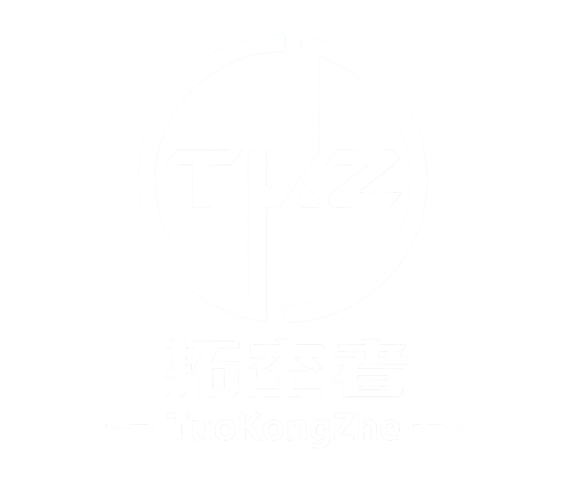 宁夏拓空者科技有限公司